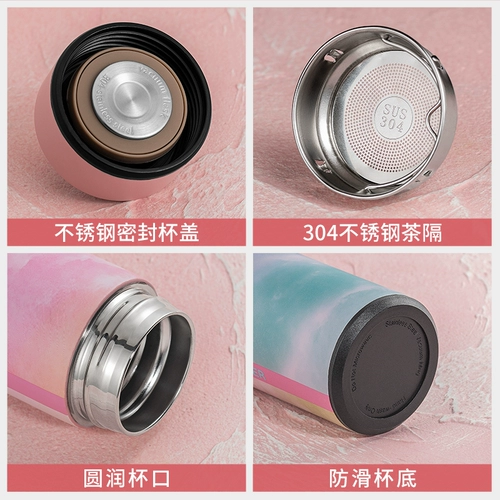 Умный свежий милый портативный креативный стакан, простой и элегантный дизайн, популярно в интернете