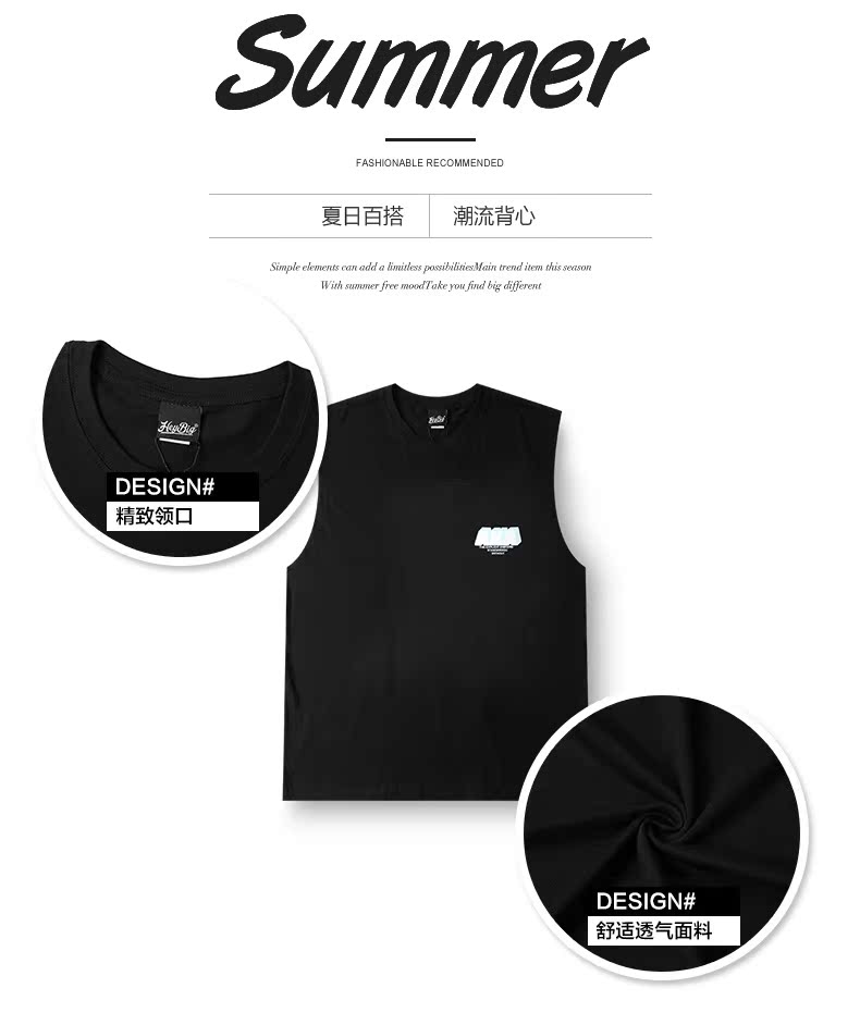 Thương hiệu phong cách Nhật Bản mồ hôi vest không tay nam mùa hè cặp đôi phong cách Harajuku Châu Âu và Hoa Kỳ xu hướng đường phố hip hop lỏng lẻo ba lỗ