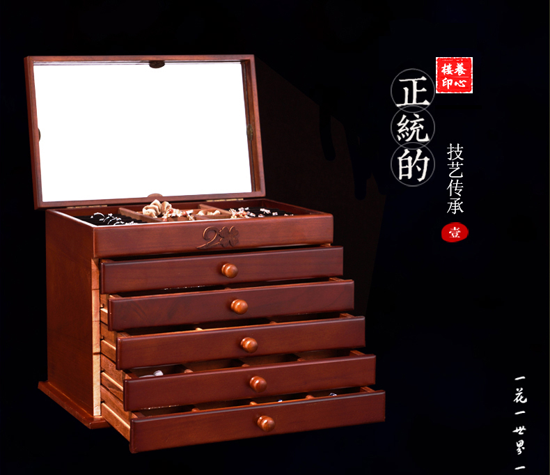 Coffret à bijoux       - Ref 3107059 Image 7