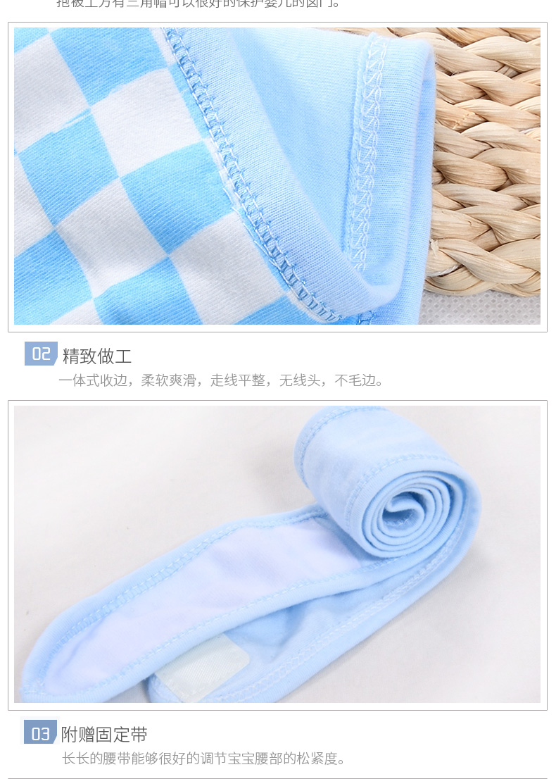 2019 mới sơ sinh túi cotton ôm mùa xuân và mùa hè mỏng phần túi khăn cho bé cung cấp chăn - Túi ngủ / Mat / Gối / Ded stuff bộ đồ giường cho trẻ em
