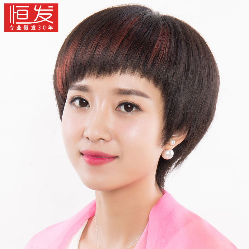 Full hand-woven wig women's short straight hair oblique bangs real hair middle-aged and elderly mothers fashion natural and comfortable headgear