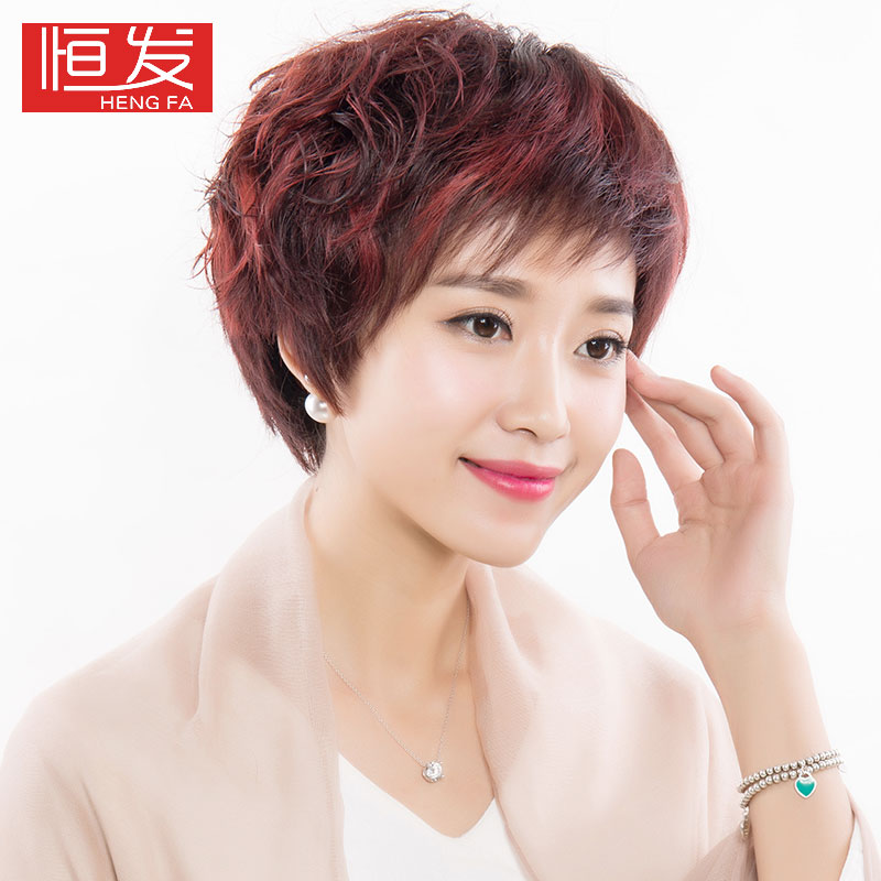 David Carse Short Hair Wig Hair Hair Short Curly Hair Fashion