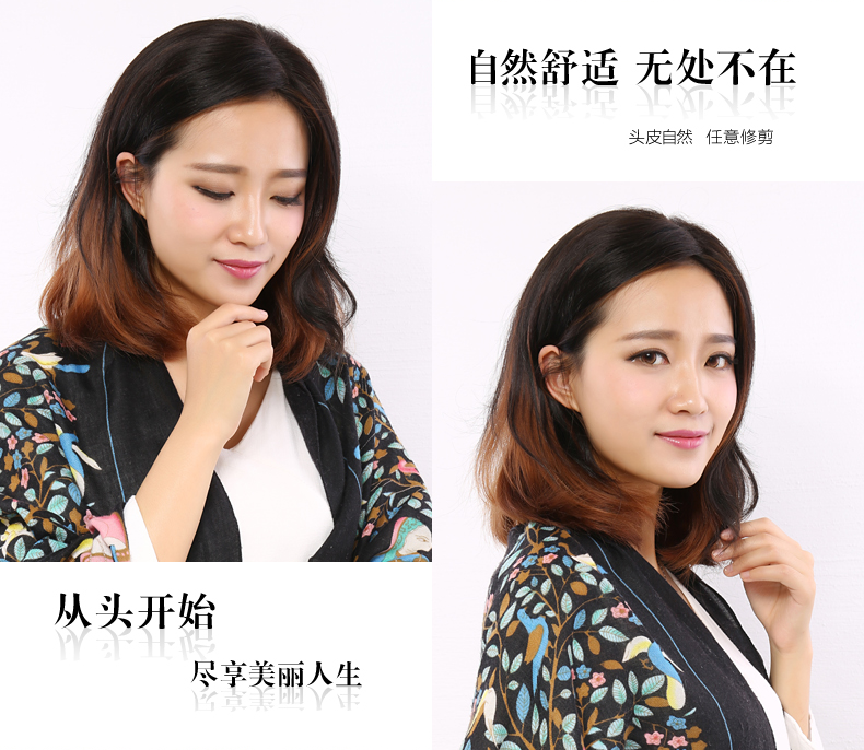 Extension mèches - Ref 225295 Image 19