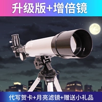 Обновление версии+дополнительное зеркало [рекомендовано магазином]]