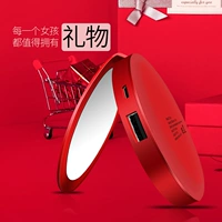 Зарядное макияж зеркало-коля Red 【Wuji Lighting+3 упаковок зеркало+зарядная версия】