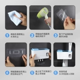 Антибактериальная зубная щетка, зубная паста, система хранения, УФ-защита