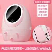 Светодиодный белый заполняющий свет, массажер, компресс с зарядкой, зеркальный эффект