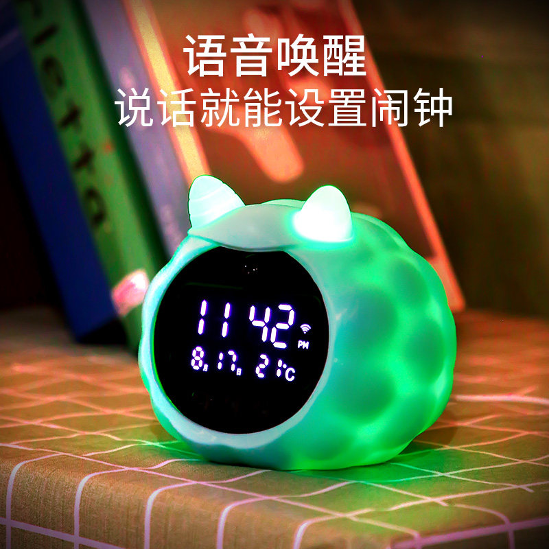 Alarm clock students with intelligent voice set multi-function alarm bedside clock luminous girl boy and girl get up artifact