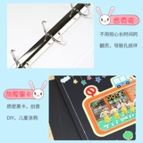 Фотоальбом для детского сада для школьников, «сделай сам», отрывной лист