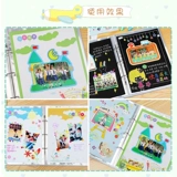 Фотоальбом для детского сада для школьников, «сделай сам», отрывной лист