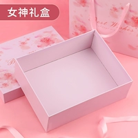 Подарочная коробка, 28×21.5×9.5см