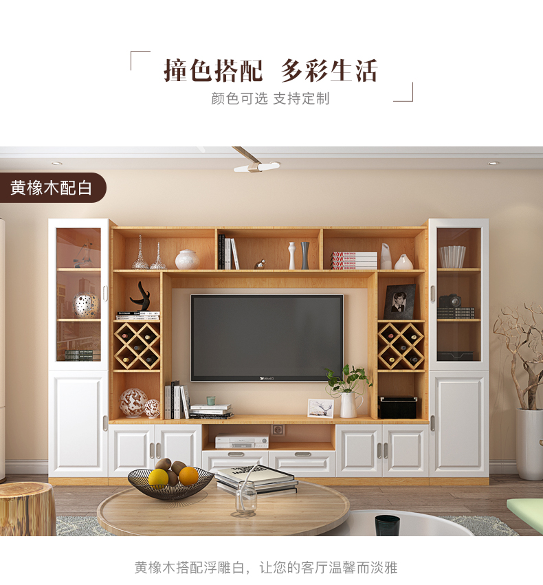 100 Ý Space TV tủ âm tường TV kệ tường tủ tủ kết hợp kết hợp giữa phòng khách căn hộ nhỏ tối giản hiện đại - Buồng mua tủ quần áo
