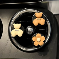 02 Три пута медвежьего семейного фильма