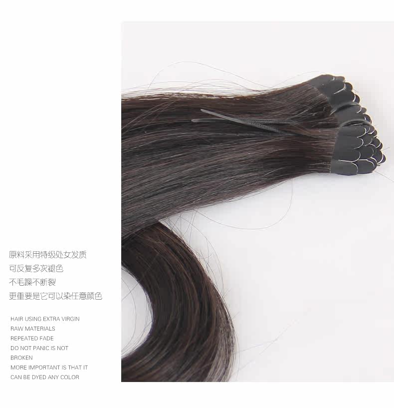 Extension mèches - Ref 218918 Image 11