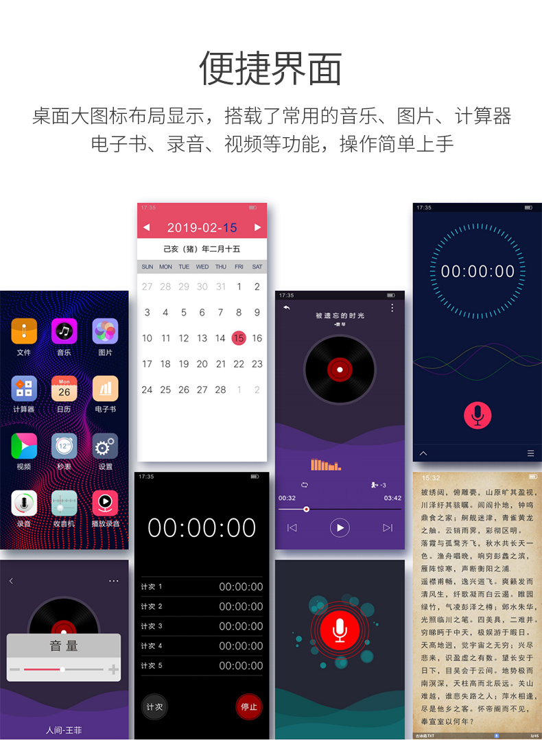 giá treo máy chiếu Newman toàn màn hình MP6MP5 Phiên bản sinh viên Walkman Trình phát video nhạc MP4 toàn màn hình cảm ứng cầm tay - Trình phát TV thông minh bộ phát sóng wifi