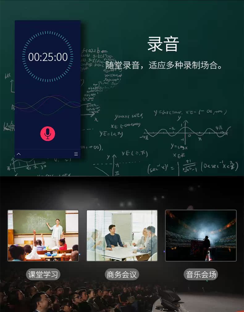 giá treo máy chiếu Newman toàn màn hình MP6MP5 Phiên bản sinh viên Walkman Trình phát video nhạc MP4 toàn màn hình cảm ứng cầm tay - Trình phát TV thông minh bộ phát sóng wifi
