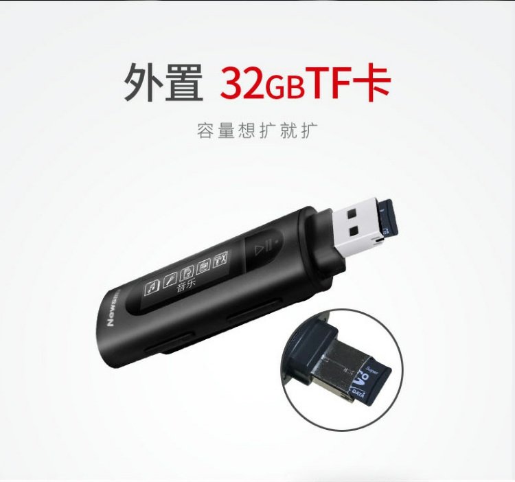 Newman MP3 player U đĩa một thẻ sinh viên nhạc Walkman mini nội tuyến với màn hình ghi USB ổ đĩa flash máy nghe nhạc fiio m5