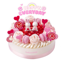 Holiland birthday cake sweet garden animal cream rose mousse fresh fruit same city delivery