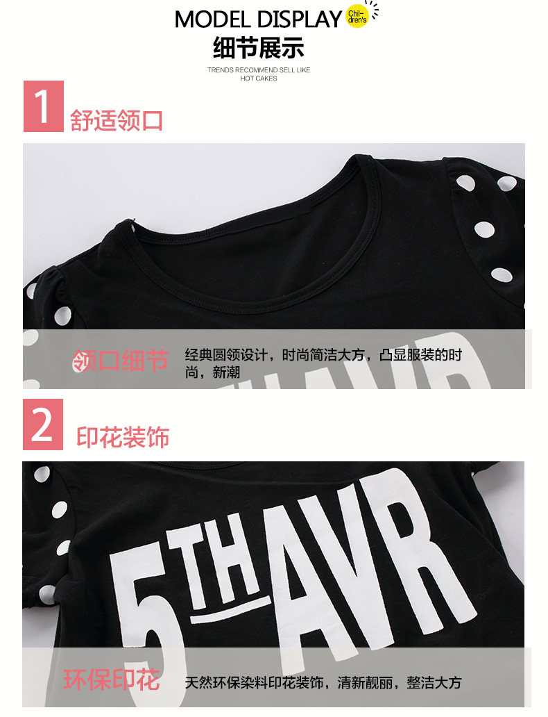 Robes pour fille - Ref 2046284 Image 20