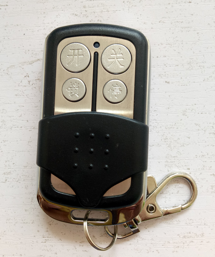 Special remote control for sliding door motor Special remote control for Sansheng door control