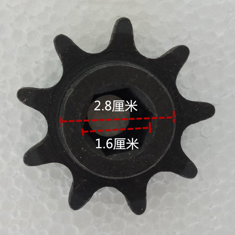 Giant Force Roll Blind Door Motor Drive Pinion 9 Teeth A Little Bit.