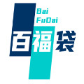 百福袋