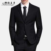 Autumn suit suit mens three-piece slim Korean business dress professional suit professional suit groom groomsman wedding dress