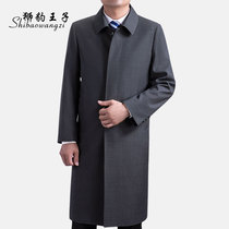 Middle-aged and elderly windbreaker mens super long knee plus fat coat dad dress casual loose large size elderly coat autumn and winter