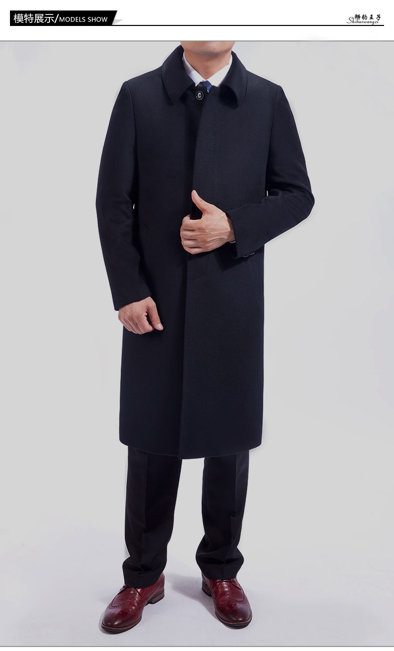 Áo len nam mùa đông trung niên cashmere áo khoác dày len trung niên len dài đoạn trên đầu gối cha áo khoác thể thao