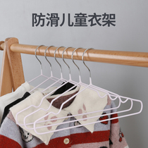 Childrens clothes rack small clothes for infants and young children non-slip home drying clothes baby baby