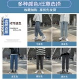 Весенние джинсы, мужские штаны, тренд сезона, свободный прямой крой