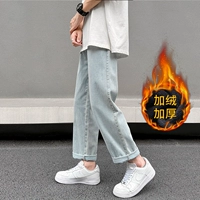 Синий, флисовый