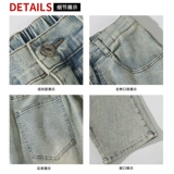 Летние универсальные штаны, джинсы, свободный прямой крой, коллекция 2023, в американском стиле