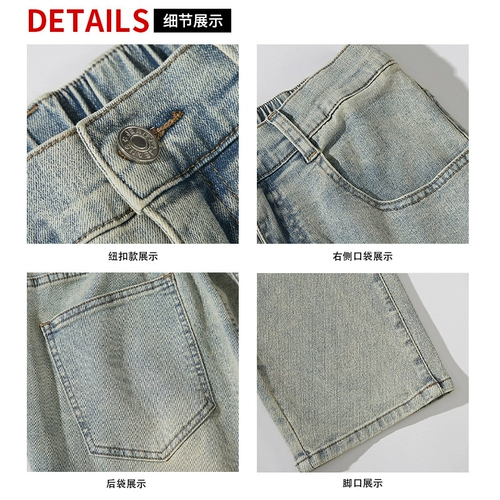 Летние универсальные штаны, джинсы, свободный прямой крой, коллекция 2023, в американском стиле