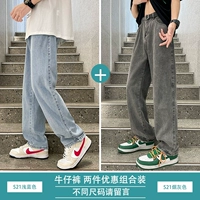 [Два предложения] светло -синий+серый дым.