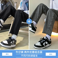 Черный+черный серый