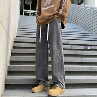 [Сандинг денег] Серый дым серой