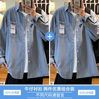 Две части более затратывают -эффективные [светло -голубой+светло -голубой]]