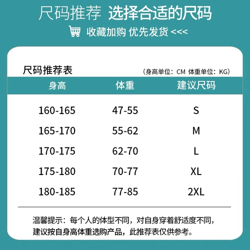 Зимние джинсы, штаны, эластичная талия, свободный прямой крой, в американском стиле