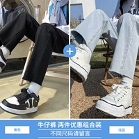 Черный, синий