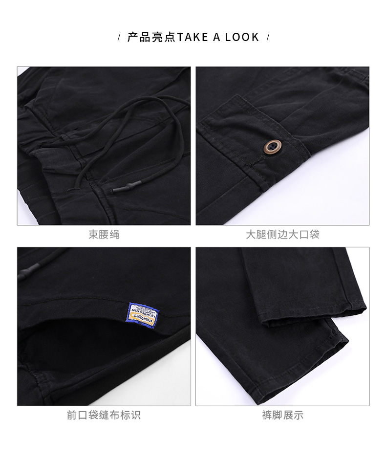 Màu đen chic overalls nam thương hiệu thủy triều phiên bản Hàn Quốc của xu hướng lỏng lẻo mùa thu cộng với quần nhung chân mùa đông giản dị quần đùi