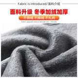 Martens, мужские зимние черные штаны, облегающий крой