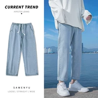 Светло-синий