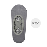 2 двойная установка [светло -серый]