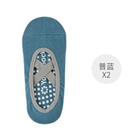 2 двойная установка [Пуланд]