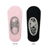 【Baby Fan】+[Black]
