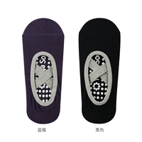 【Черника】+【черный】