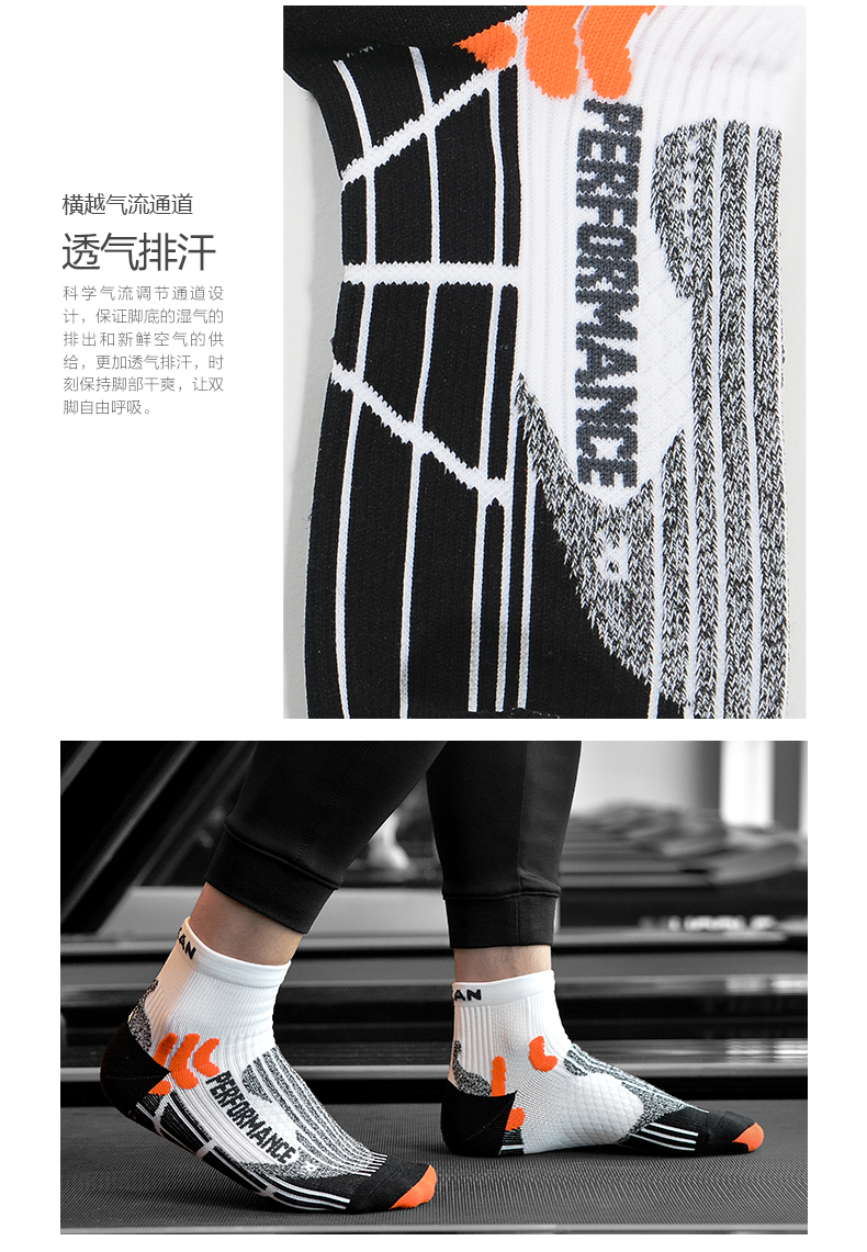 MEIKAN ưu tú vớ thể thao ngoài trời nam ngắn ống COOLMAX nhanh khô thoáng khí chạy marathon tất hàn quốc