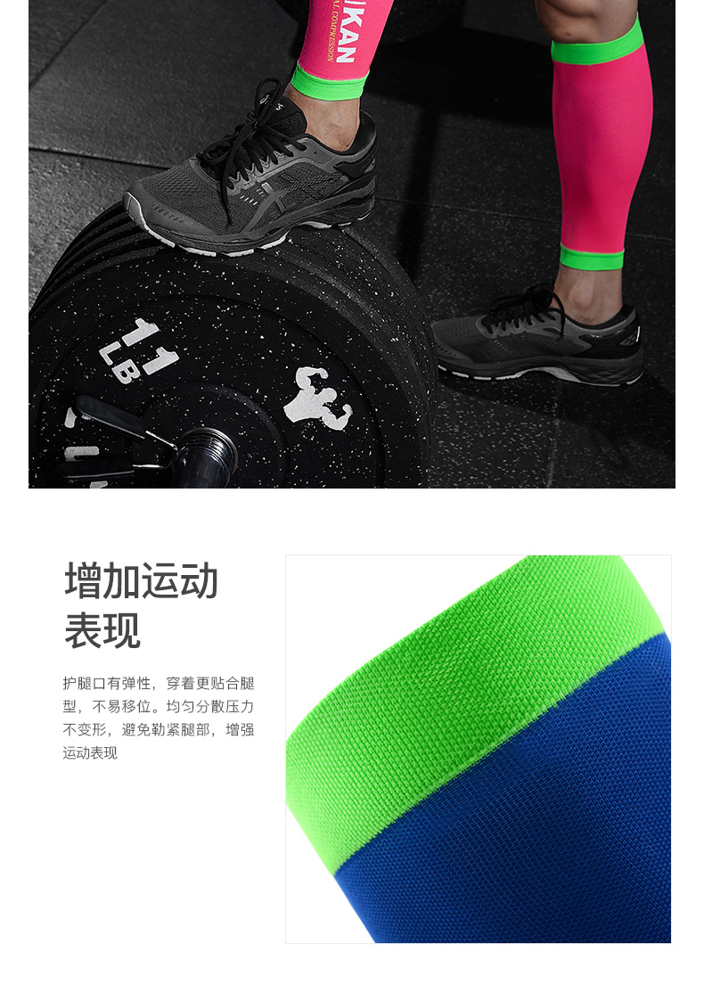 MEIKAN cơ bắp nén năng lượng chân bộ người đàn ông và phụ nữ chạy đồ bảo hộ cưỡi thể thao marathon xà cạp bê chân áp lực bộ 	vớ ống quyển