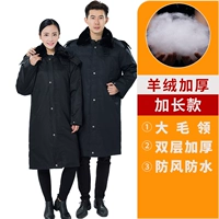 Кашемировый, длинный